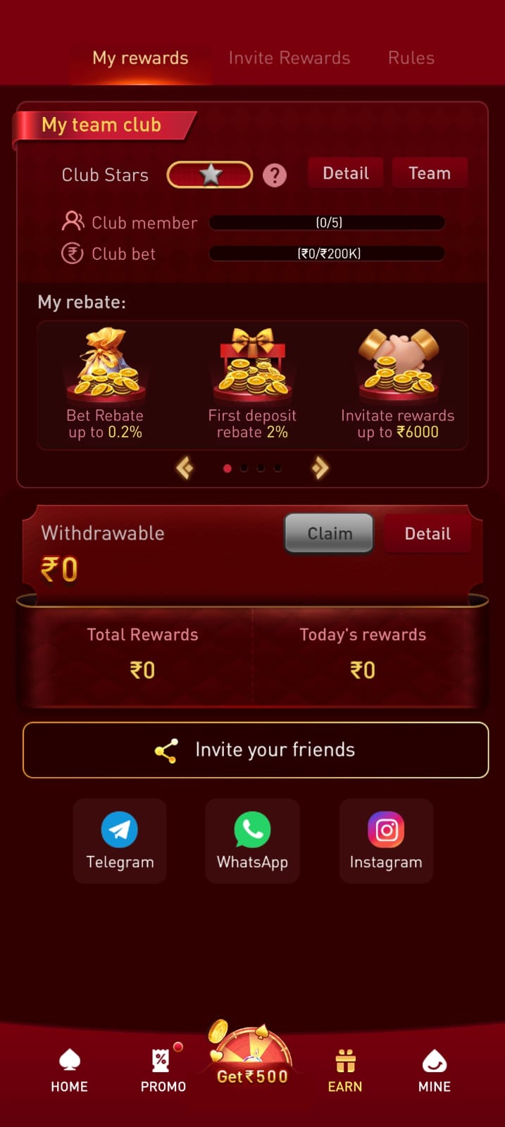 XX5 Game earn rewards and invite friends section